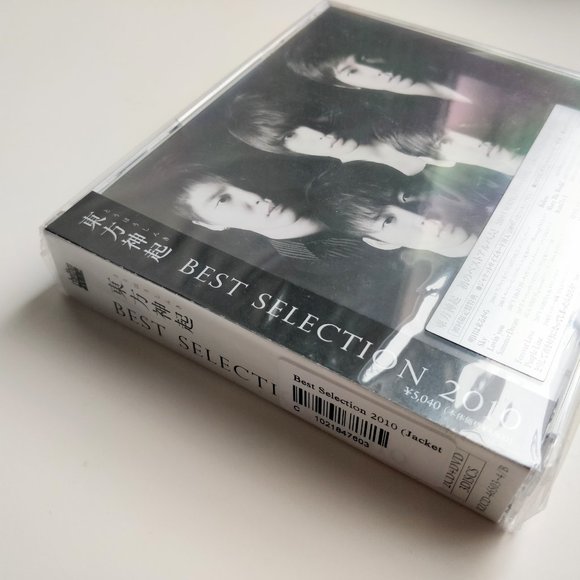 DBSK / TVXQ - Best Selection 2010 ver. A (2CD+DVD) Album (Jpn Limited Edition) - Picture 3 of 3